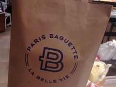 -巴黎贝甜(开发区安盛店)
