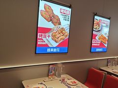 -蛙来哒(方圆荟店)