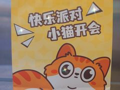 -阿水大杯茶(韩乐坊西街店)