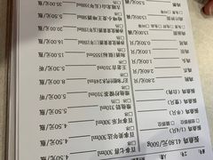 -振鼎鸡(天钥桥路店)