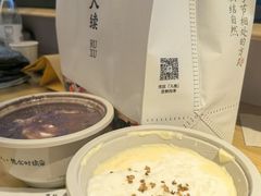 酒酿米麻薯凤凰奶-RUXU入续糖水铺与包(卓悦中心店)