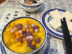 -双喜老铺(人民广场店)