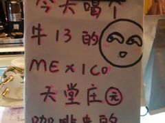 -青咖啡(三坊七巷店)