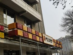 -新侨三宝乐面包店(崇文门店)