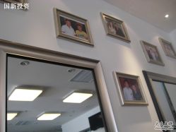 点击看大图 IMG_1080-钎赫造型