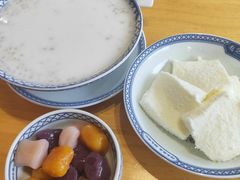 -赵记传承(中山石岐大信店)