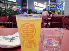 -牛啤堂精酿啤酒餐吧(五棵松华熙店)