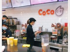 -CoCo都可(合生汇店)