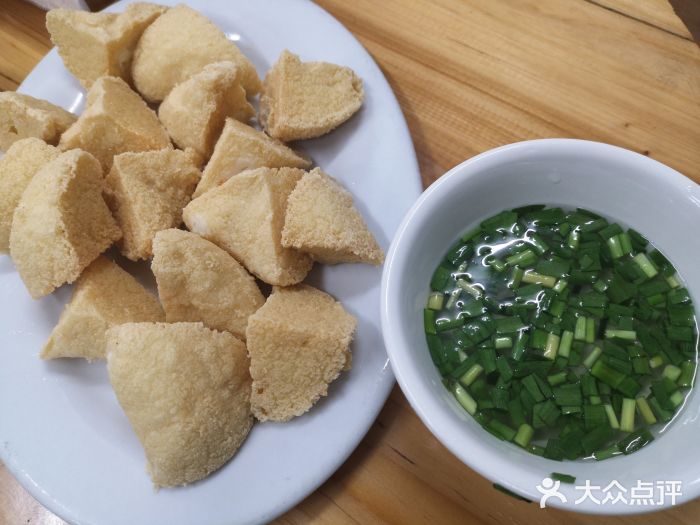 金盛火锅-普宁豆干图片-汕头美食-大众点评网