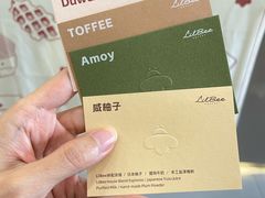 -LilBee Coffee