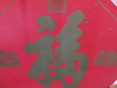 -学习谷日语培训日本留学·多语种外语教学(海淀人大分部)