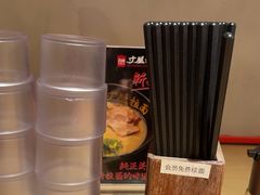 -寸屋拉面(凯德晶萃店)