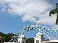 -广州市白云山风景名胜区
