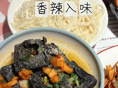 -江味龙虾馆·裸蓝龙虾(南山店)