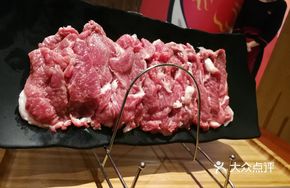 Large Knife Freshly Sliced Lamb Dragon Spine