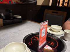 -大江户·温泉洗浴(浑南店)