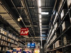 -宜家家居(西安未央商场店)