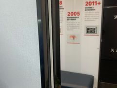 -牙博士口腔品牌连锁(杨浦店)