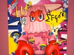 -chi K11艺术空间展览厅