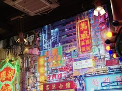 -捞围鲜·港式打边炉(海阳路店)