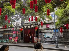 -老灶房-四川土菜(铁牛广场店)