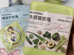-白色日记·手作酸奶(麦凯乐店)
