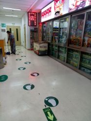 -首都医科大学附属北京儿童医院