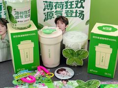 -友谊阳光城