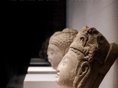 -四川宋瓷博物馆