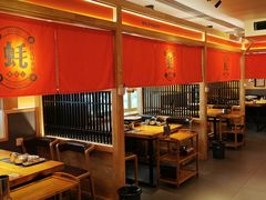 -蚝·生·鲜牛烧肉铺(中央大街店)