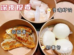 -金鼎轩(方庄天坛店)