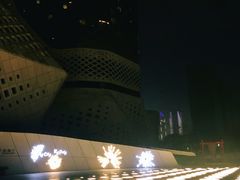 -南京眼步行桥