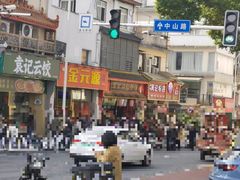 -清泉阁包子铺(中山路店)