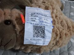 -橙天嘉禾影城(沈阳亿丰店)