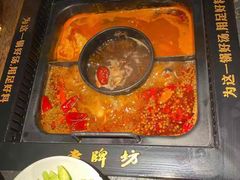 -老牌坊云南鱼豆花火锅(哈西万达店)