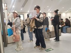 -爱康国宾体检中心(曲江分院)