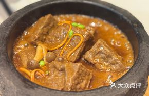 Sacha Handmade Black Tofu