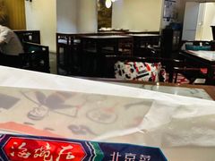 -海碗居(王府井店)