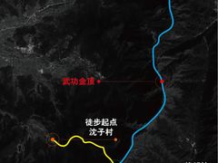 -萍乡武功山风景名胜区