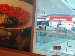 -湘间田舍(北仑银泰店)