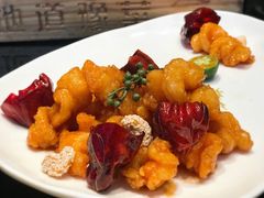 豫味爆虾球-阿庄新豫菜(通泰路店)