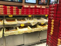-芦庄子桂顺斋(和平路总店)