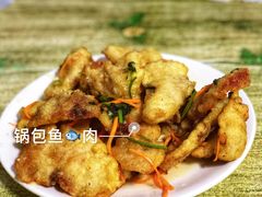 -金鹏鱼肉馆