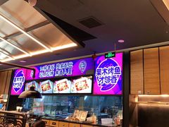 -匠子烤鱼(东方万达店)
