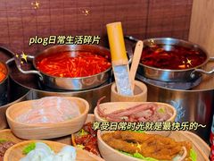 -独食火锅·半米屋台(望平街店)