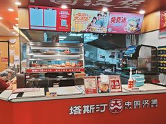 -长江路历史文化街区