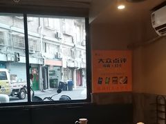 -牛品荟牛肉火锅(新城广场店)
