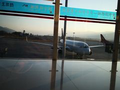-丽江三义国际机场