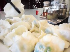 -陶然饺子城(奥体中路店)