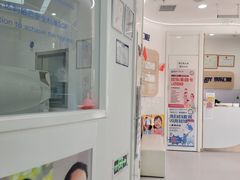 -欢乐口腔(望京分院)
